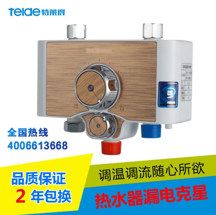 即熱式電熱水器優(yōu)勢太多，將替代傳統(tǒng)熱水器