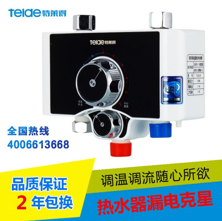 功率大就耗電？功率小就省電嗎？