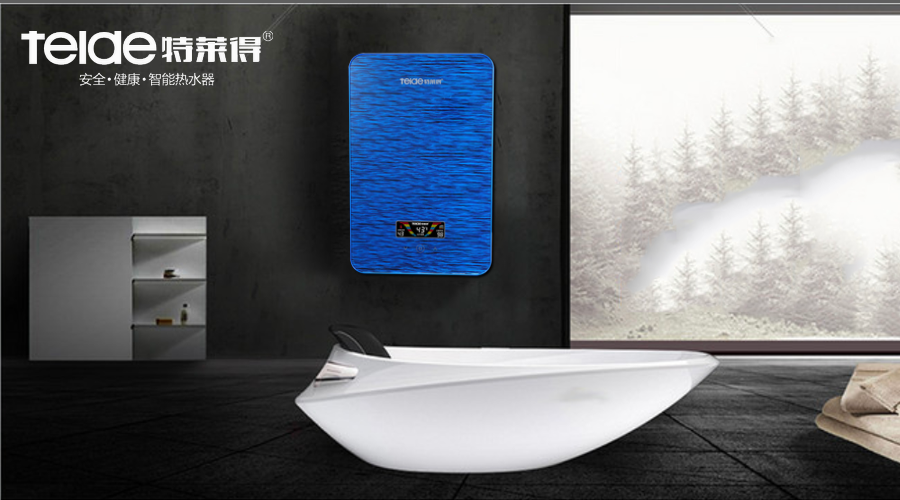 喜迎新品Q7 XS、Mini熱水寶系列榮耀上市！