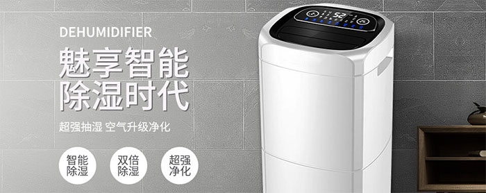 一到潮濕的地方就會腿疼是什么原因？是風濕嗎？