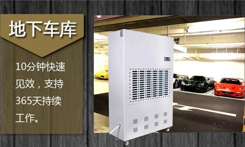為什么這么多人選擇用除濕機來烘干衣服？