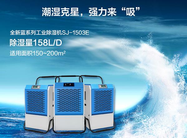 噴涂車(chē)間霧化加濕器，噴涂車(chē)間霧化加濕系統(tǒng)