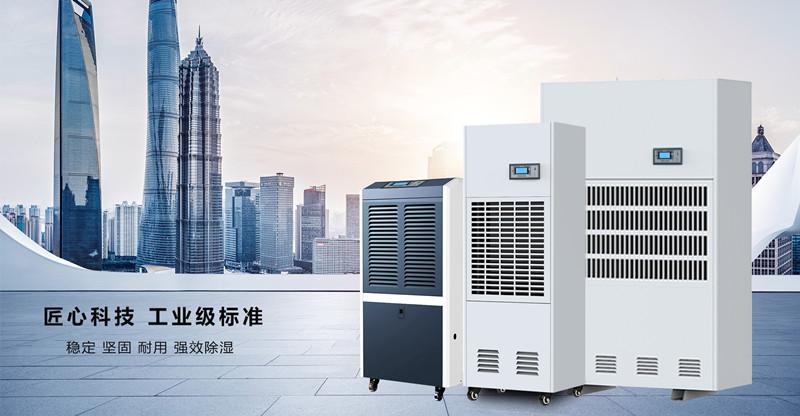 噴霧增濕設(shè)備，噴霧增濕可防靜電