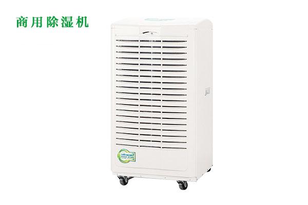 印刷，電子，紡織，制藥，煙草，造紙等機(jī)械加工行業(yè)對(duì)濕度的相關(guān)要求