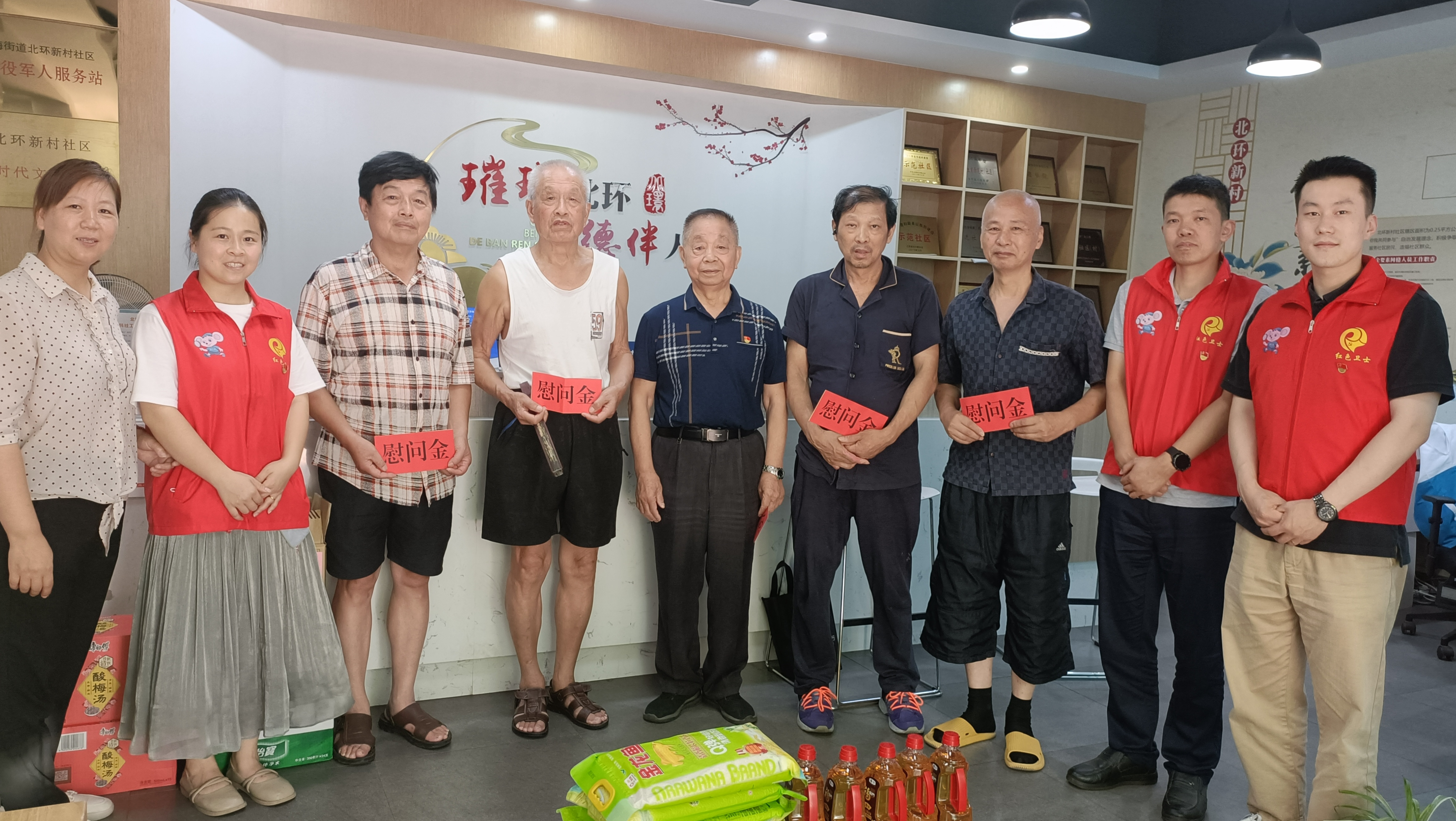 炎炎夏日送清涼，“八一”慰問(wèn)送祝福