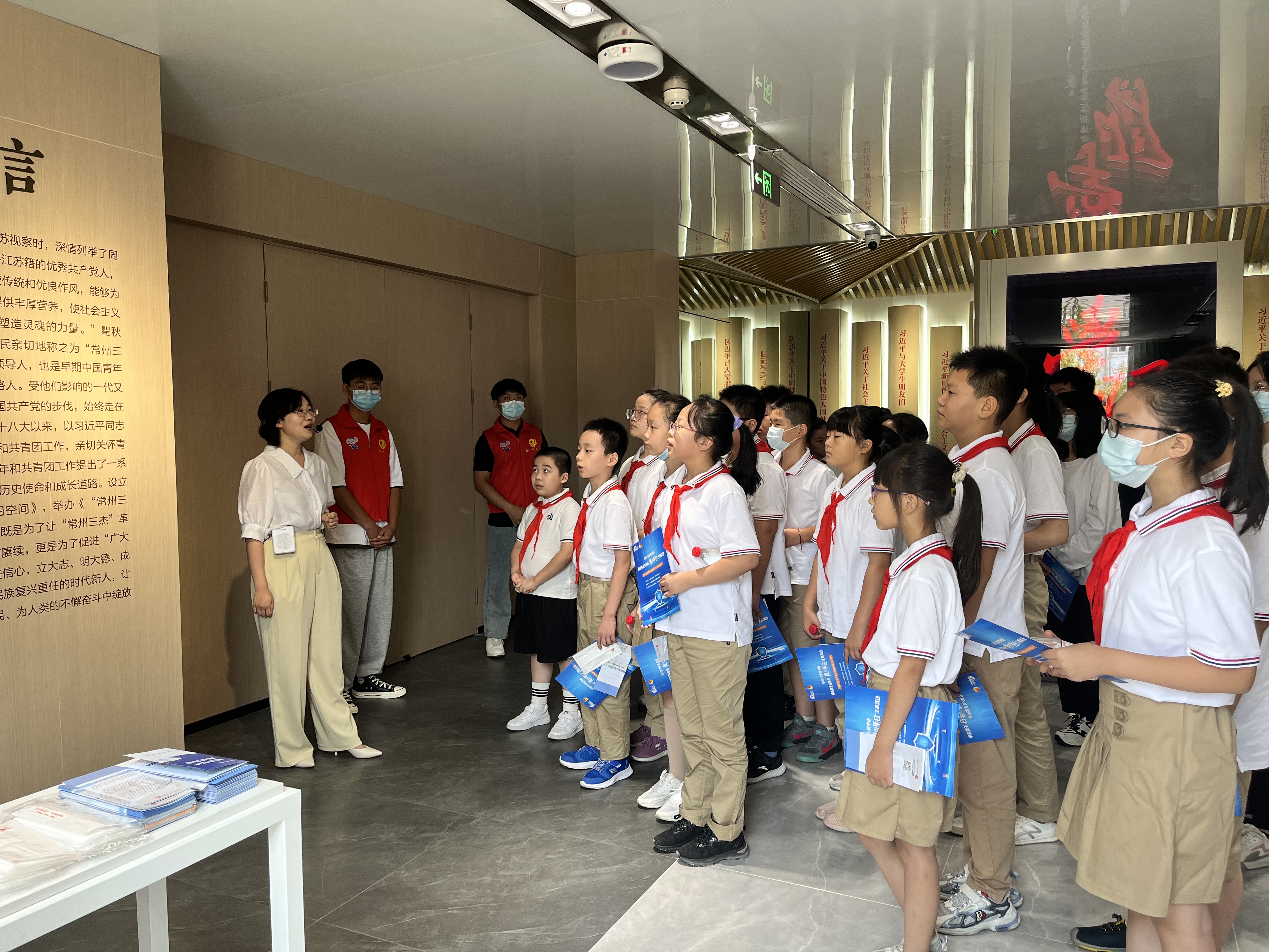 常州市張?zhí)准o念館